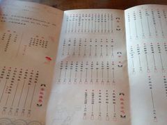 -白乐天毛肚火锅馆(南滨路店)