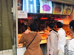 门面-黄毛鸭脖(汉阳总店)