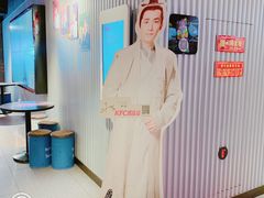 -肯德基(蓝桥店)