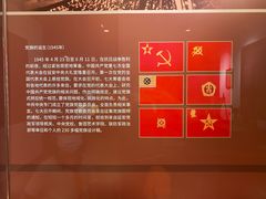 -上海三山会馆