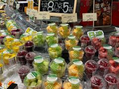 -city'super超·生活(国金中心商场店)
