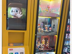 -泡泡玛特POPMART(合生汇店)