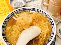 -麦奀云吞面世家(佐敦店)