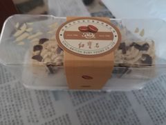 -红宝石·鲜奶小方(万航店)