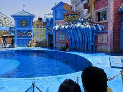 -华夏文旅海洋公园