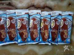 -富兴商店(从化太平店)