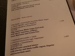 菜单-Kampa Park Restaurant