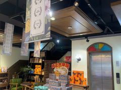 -黄远堂凤梨酥·伴手礼(中山路六店)