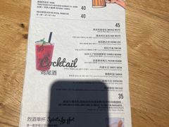 -The Diner X餐厅(青岛万象城店)