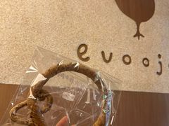 -evoojoo面包商店