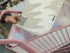 -鹏佳腾学生文创(韩国商品批发城店)