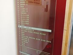 -广州中医药大学第一附属医院(总院)