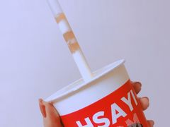 -沪上阿姨鲜果茶(华新大街店)