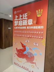 -顾泽医疗美容