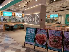 -潮米果蚝烙·潮汕小吃(海乐荟店)