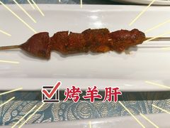 -巴扎美食·新疆菜·西域歌舞表演餐厅(新疆大厦店)