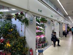 -三旗百汇商品城