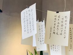-桃园眷村(万象天地店)