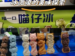 -上海世纪汇广场