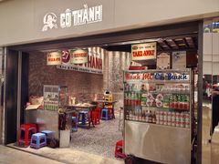 -Cô Thành Restaurant