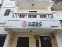-赤坎老街