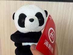 -海底捞大排档火锅(悦荟广场店)