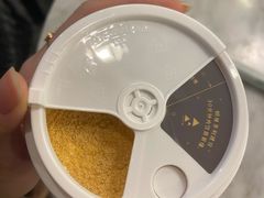 -莓超疯