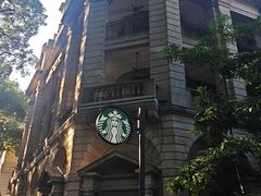 -星巴克臻选(广州沙面店)