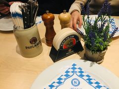 -Restaurant Paulaner am Dom