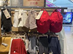 -MUJI无印良品(万达天鹅湖店)