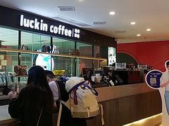 -瑞幸咖啡(第一城店)