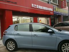 android_upload_pic-车艺佳龙膜隐形车衣汽车贴膜(宝山丰宝店)