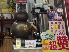 -陳仔(北京路店)