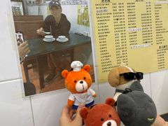 -义顺牛奶公司(新马路老店)