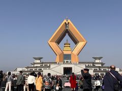 -法门文化景区