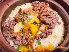 窝蛋牛肉煲仔饭-啫神·广州地标美食(北京路店)