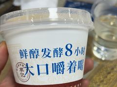 -清真·鸦儿李记·小馆(后海店)