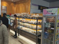 -凯司令(豫园地铁站店)