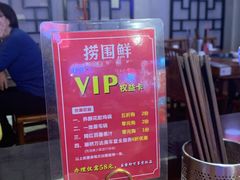 -上海颛桥万达广场