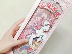 -好利来(七宝领展广场店)