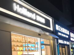 -好利来(回龙观西大街店)