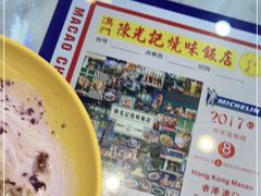 -澳门陈光记烧味饭店(万象城店)