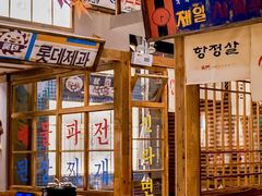 大堂-東門韩国传统烤肉·韩国料理(银座直营店)