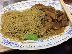iphone_upload_pic-永华面家