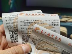 -春天国际影城(中庚漫游城杜比全景声店)