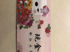 -7cake榴莲千层蛋糕(松江店)