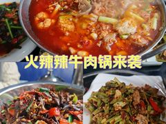 -湖南文氏湘菜馆(顺河高架路店)
