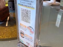 -松雅轩(大源店)