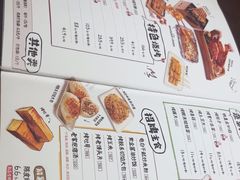 -木屋烧烤(西南角店)