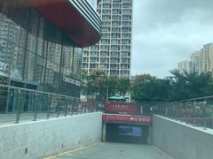 -凯德Mall新都心-停车场